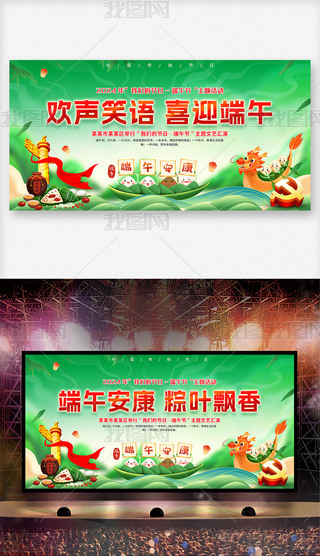 ҂Ĺ(ji)ն繝(ji)}(dng)ˇRչ_(ti)