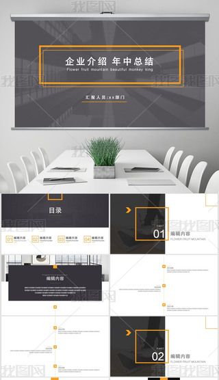 ڰ׺(jin)s̄(w)R(bo)пY(ji)I(y)BPPTģ