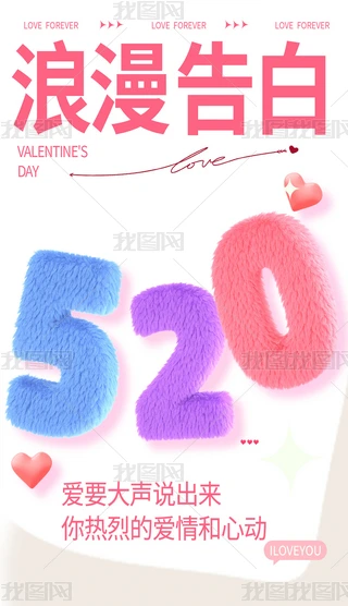 ˹520