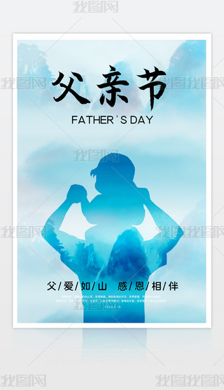 H(ji)(bo)ɽH(ji)(bo)O(sh)Ӌ(j)ģd