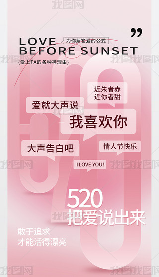 ˹(ji)520(bo)