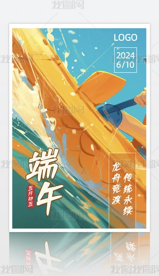 ِ،宋OӋģ