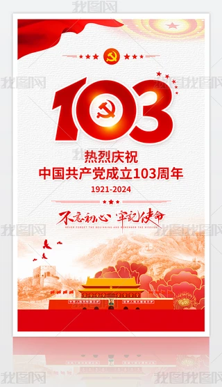 һhh103hhOӋ