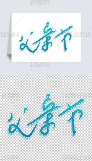 Hˇgd