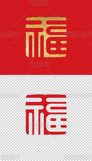 ӡˇg