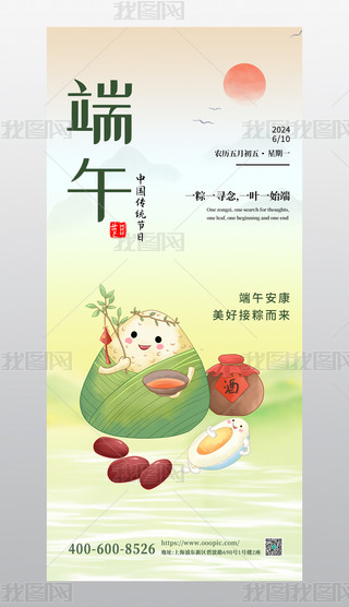 ³繝yӏVN