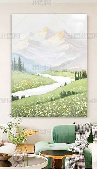 ԭ(chung)սɽW(jin)spɽˮb(hu)