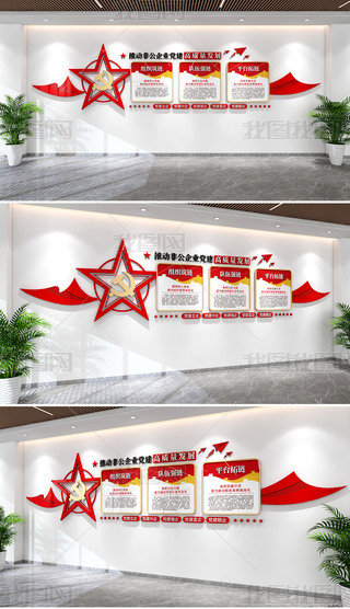 ƄӷǹI(y)h|l(f)չĻǹI(y)hĻ