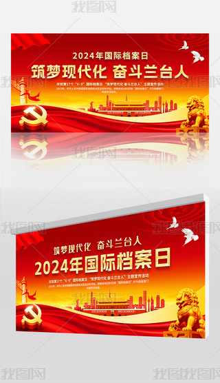 2024Hn}չ_