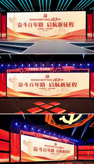 һh103ˇ(hu)_(ti)չ庣(bo)