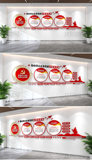 ƄӷǹI(y)h|l(f)չĻǹhĻ