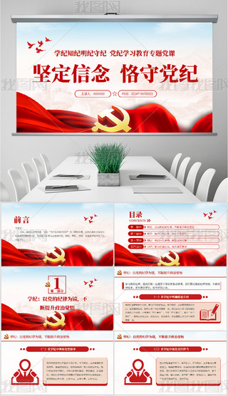 ԶhoW}hnppt