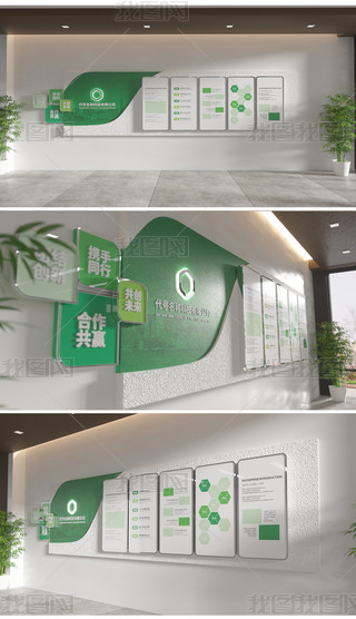 GɫƼĻF(xin)ȹ˾I(y)l(f)չv