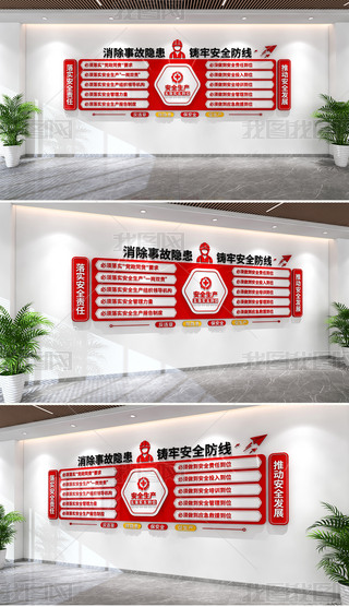 ȫa(chn)䌍(sh)嵽λĻȫa(chn)ĻI(y)ȫ
