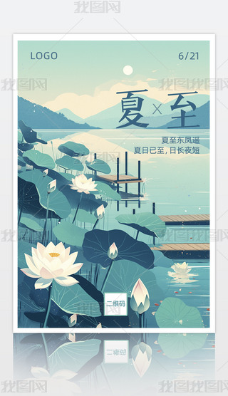 {(ln)ɫɽˮ~宋(hu)(ji)⺣(bo)O(sh)Ӌ(j)(bo)ģ