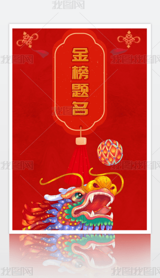tɫϲc߿ף}W(xu)Ƶ꺣(bo)