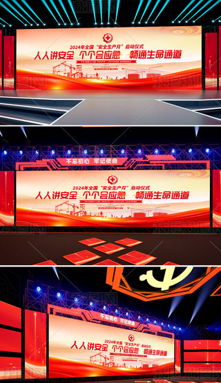 aչ