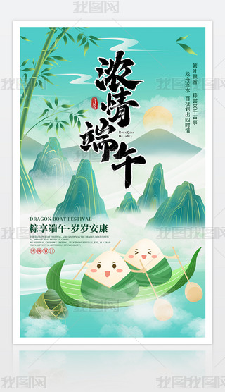 纣O(sh)Ӌ