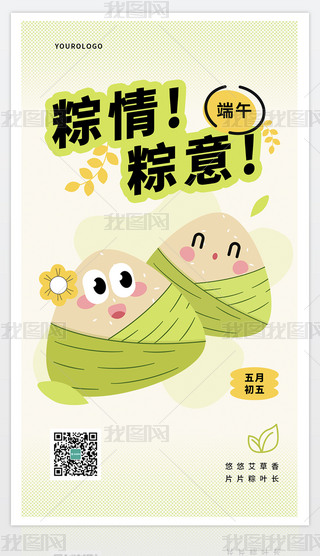 Їy(tng)(ji)ն繝(ji)INȦ