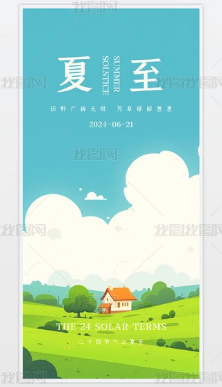 Q溆sʮĹ(ji)⺣
