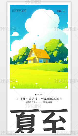 Q愓⺆sʮĹ⺣