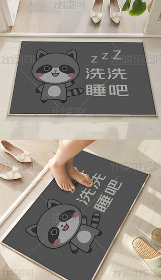 sͨzȦ|MTԡ_|ӿ͏dP̺