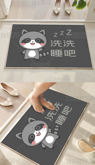 (jin)sɫͨzȦ؉|T(mn)_|ԡҷP(gun)̺