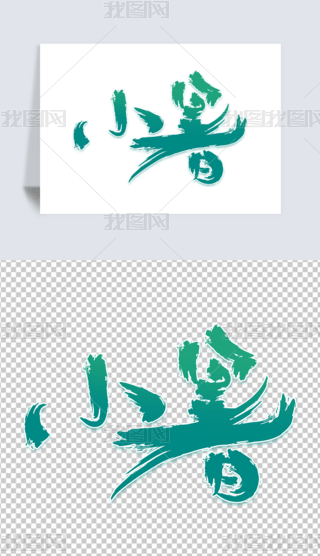С(ji)ëPd