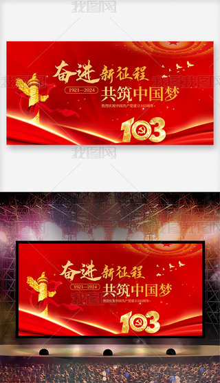 һhh103ˇR_չ