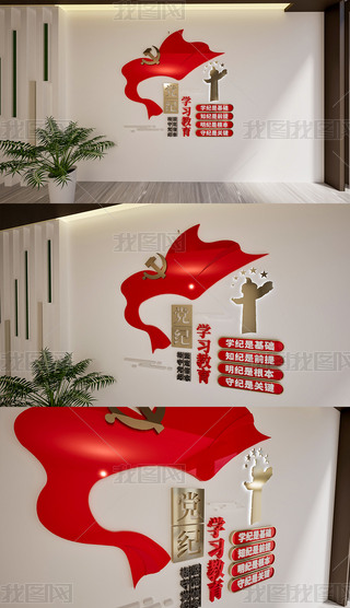 ho(j)W(xu)(x)Ļho(j)Ļ