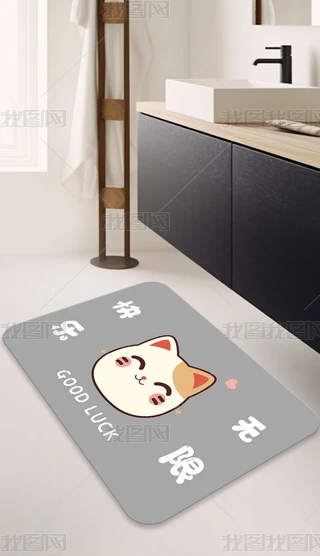 FsͨС؈ɫԡˮ̺؉|