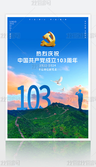 һhh103OӋ