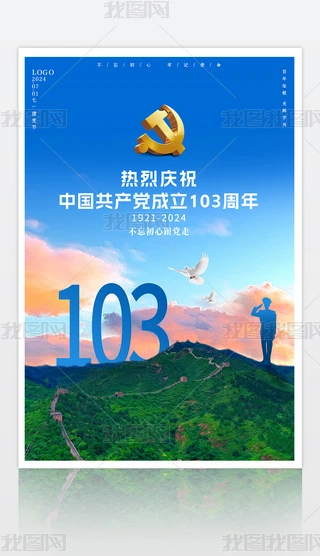 һhh103OӋ