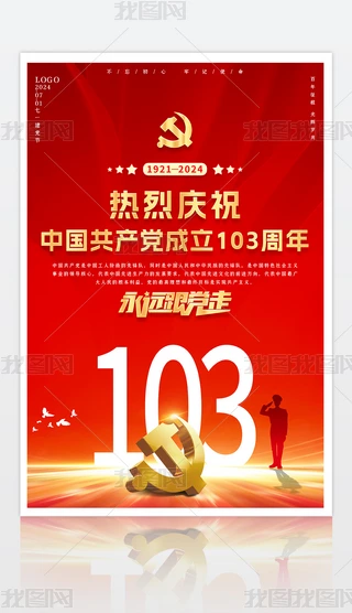 һhh103hhOӋ