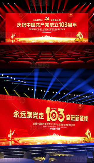 tɫ71һh(ji)h103_(ti)չ