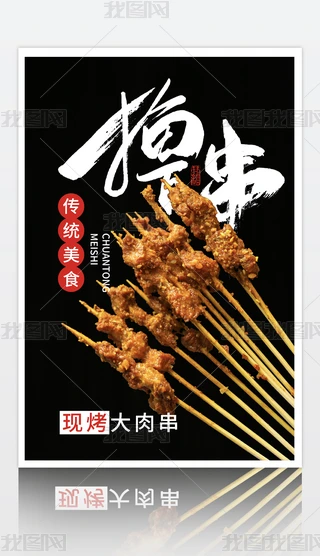 ]ζʳ(bo)O(sh)Ӌ(j)