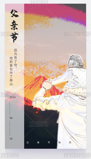 HӺ(bo)