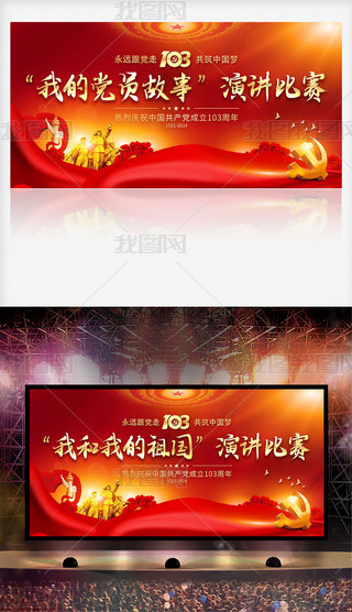 h103ҵhTvِ_չ