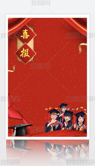 tɫϲ(bo)}W(xu)УI(y)ϲ(bo)(bo)