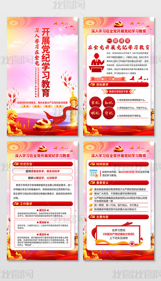 ȫh_(ki)չho(j)W(xu)(x)չhչ庣(bo)쮋(hu)