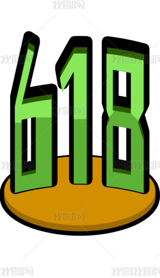 618ˇg(sh)