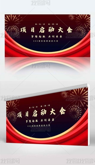 tɫI(y)tɫӃxʽչOӋ