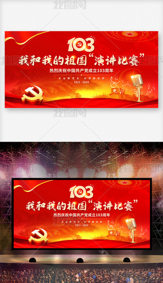 Һҵvِһh103_