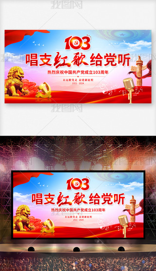 ⳪֧toh һh103h_