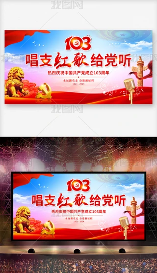 ⳪֧toh һh103h_