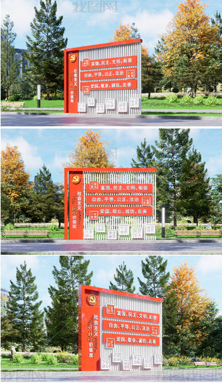 (hu)xăr(ji)ֵ^܌W(xu)У^(q)I(y)h