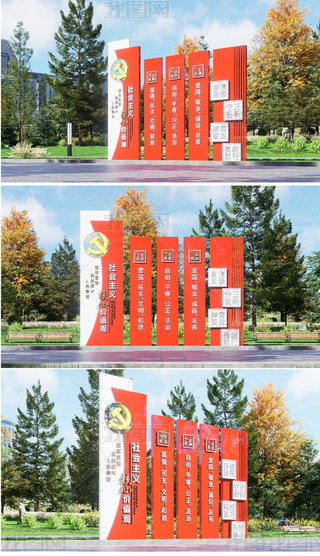 (hu)xăr(ji)ֵ^W(xu)У^(q)I(y)