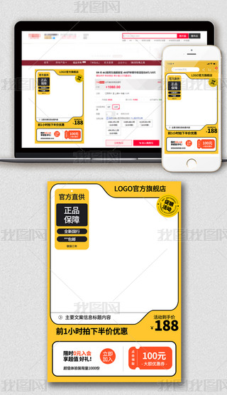 SɫsO(sh)Ӌֱͨ܇Ԍ؈Dpsdģ