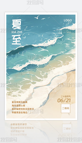 {(ln)ɫGɫС宋(hu)(bo)O(sh)Ӌ(j)(ji)⺣(bo)ģ