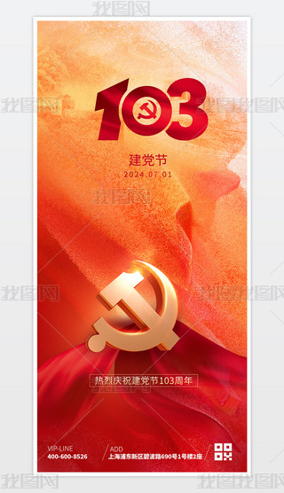 (chung)⽨h(ji)(bo)O(sh)Ӌ(j)